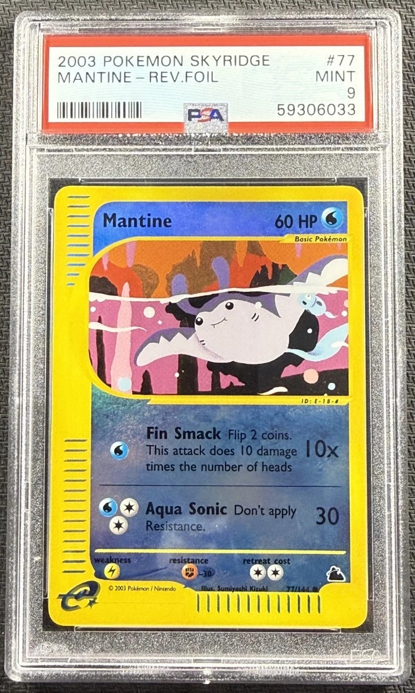 Mantine
