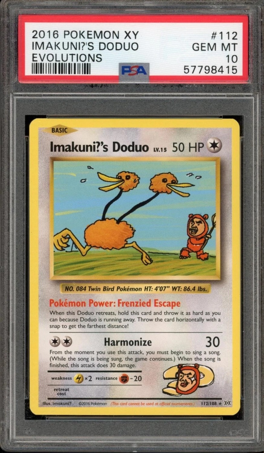 Imakuni