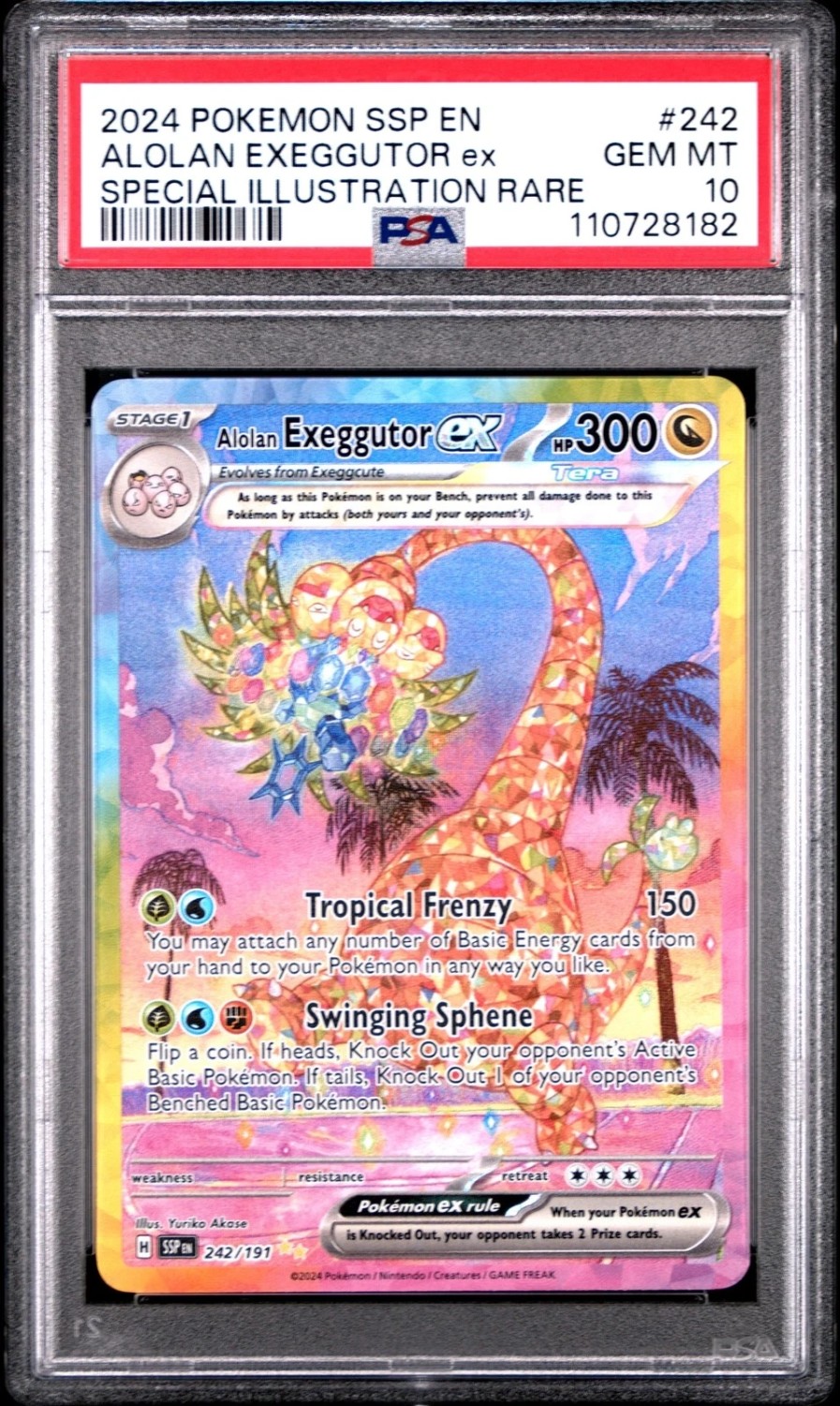 ALOLAN EXEGGUTOR ex
