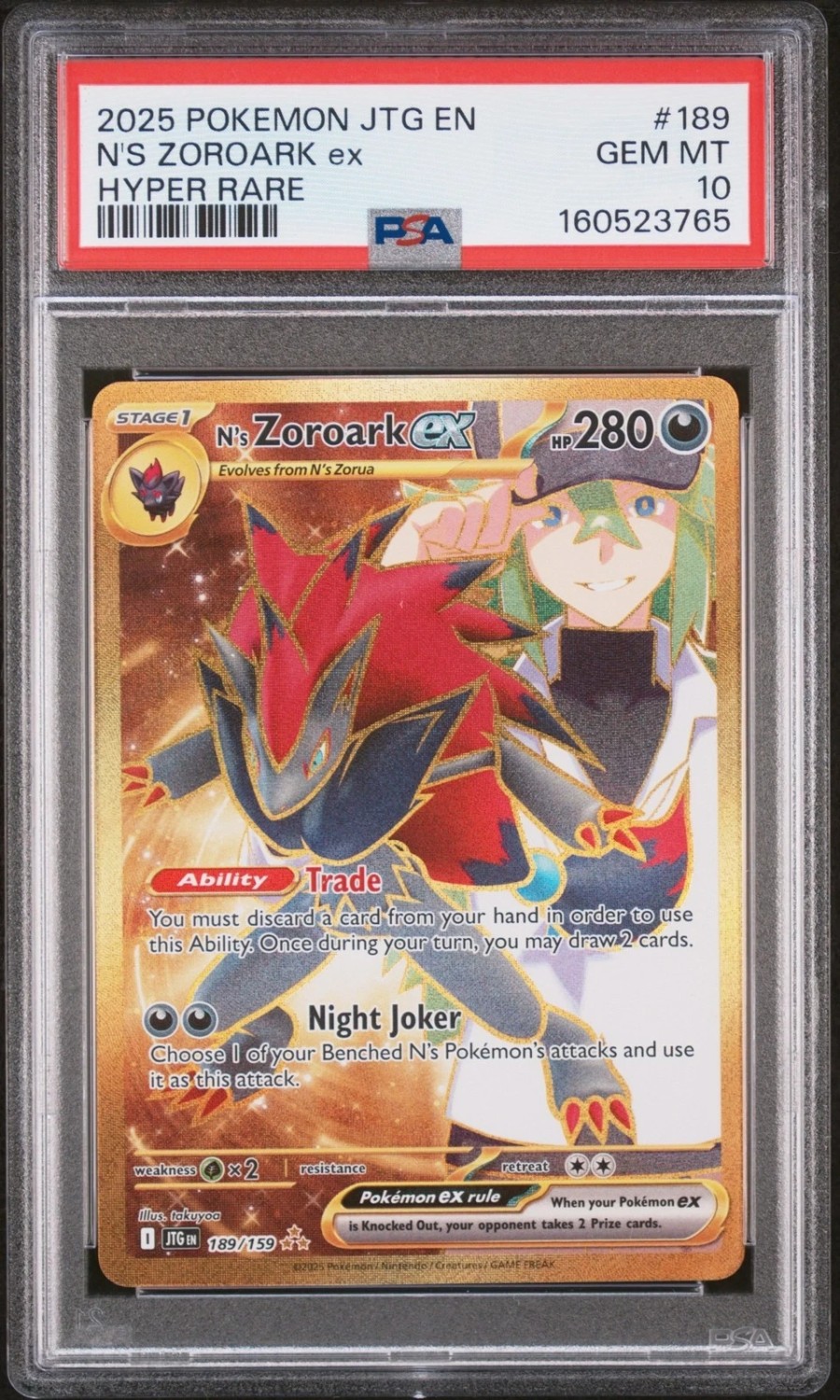 N'S ZOROARK ex
