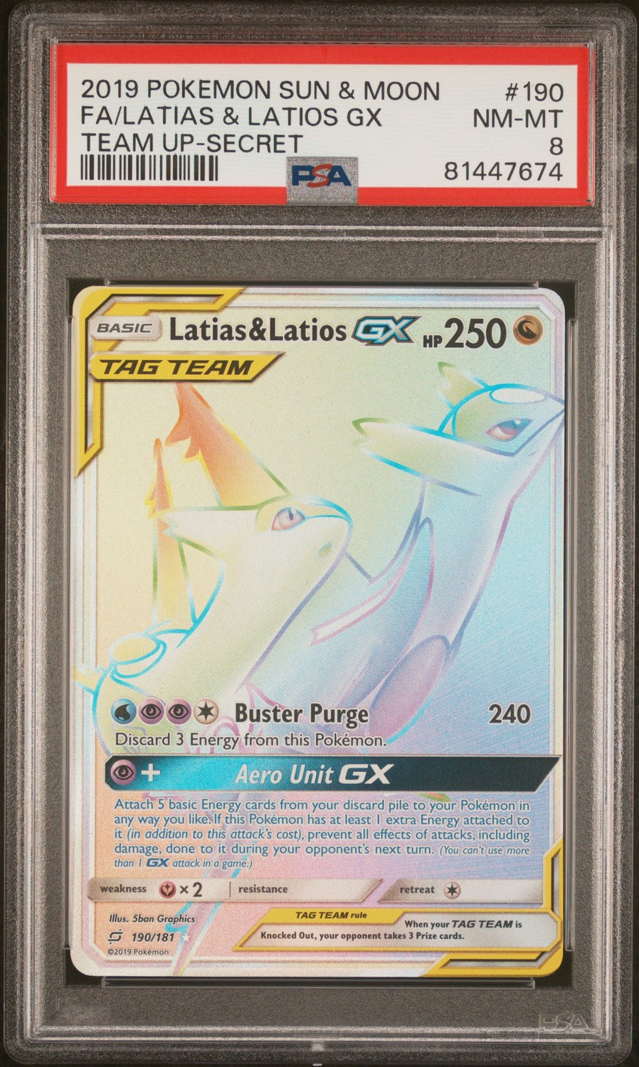 Latias & Latios GX