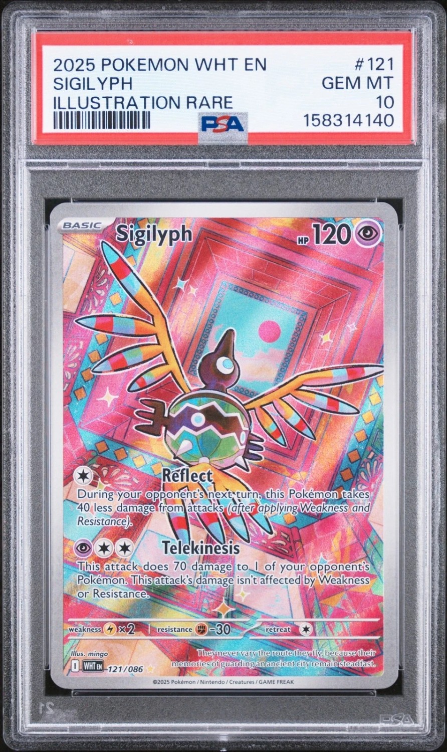 Sigilyph