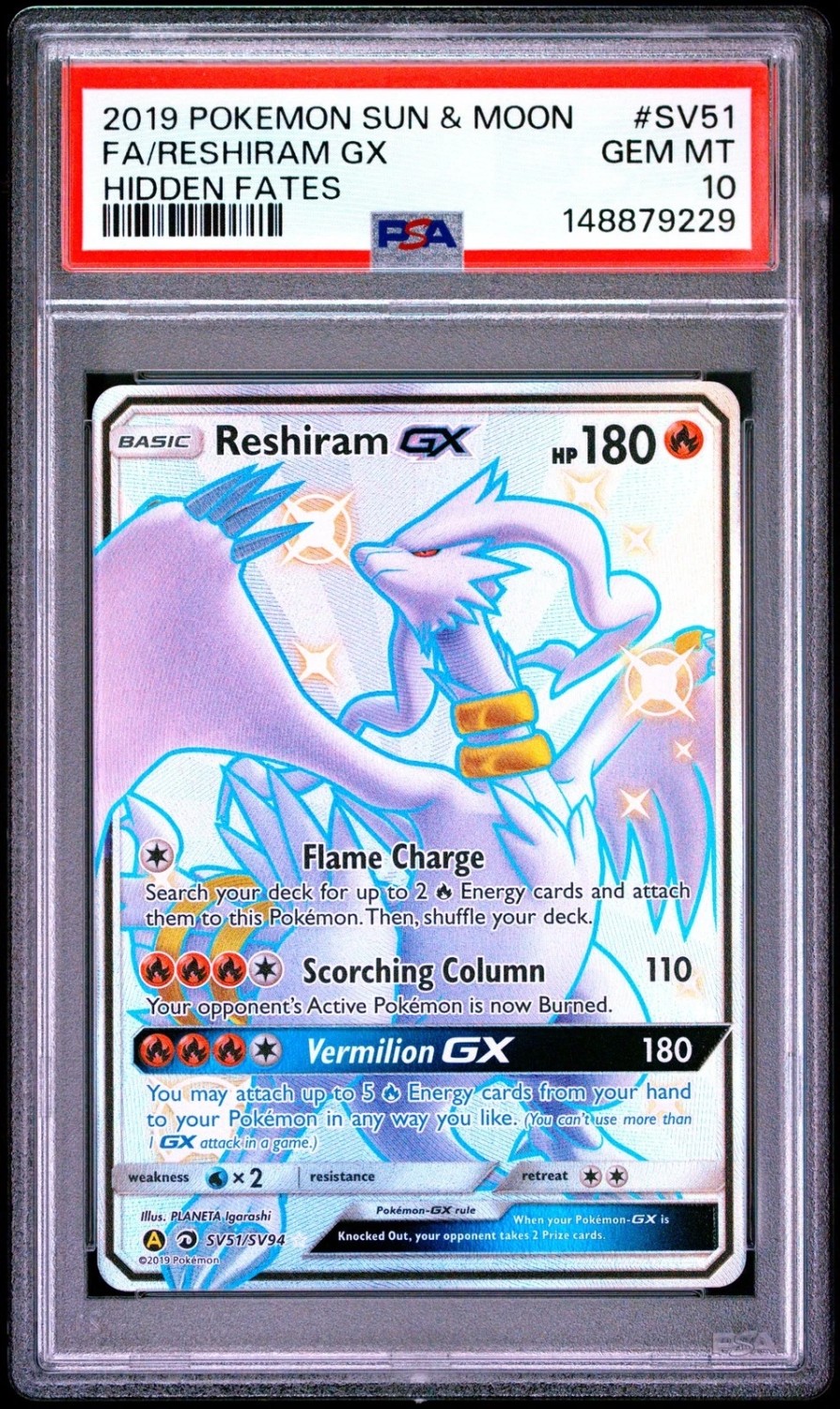 Reshiram GX