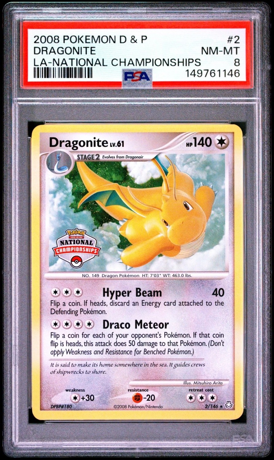 Dragonite