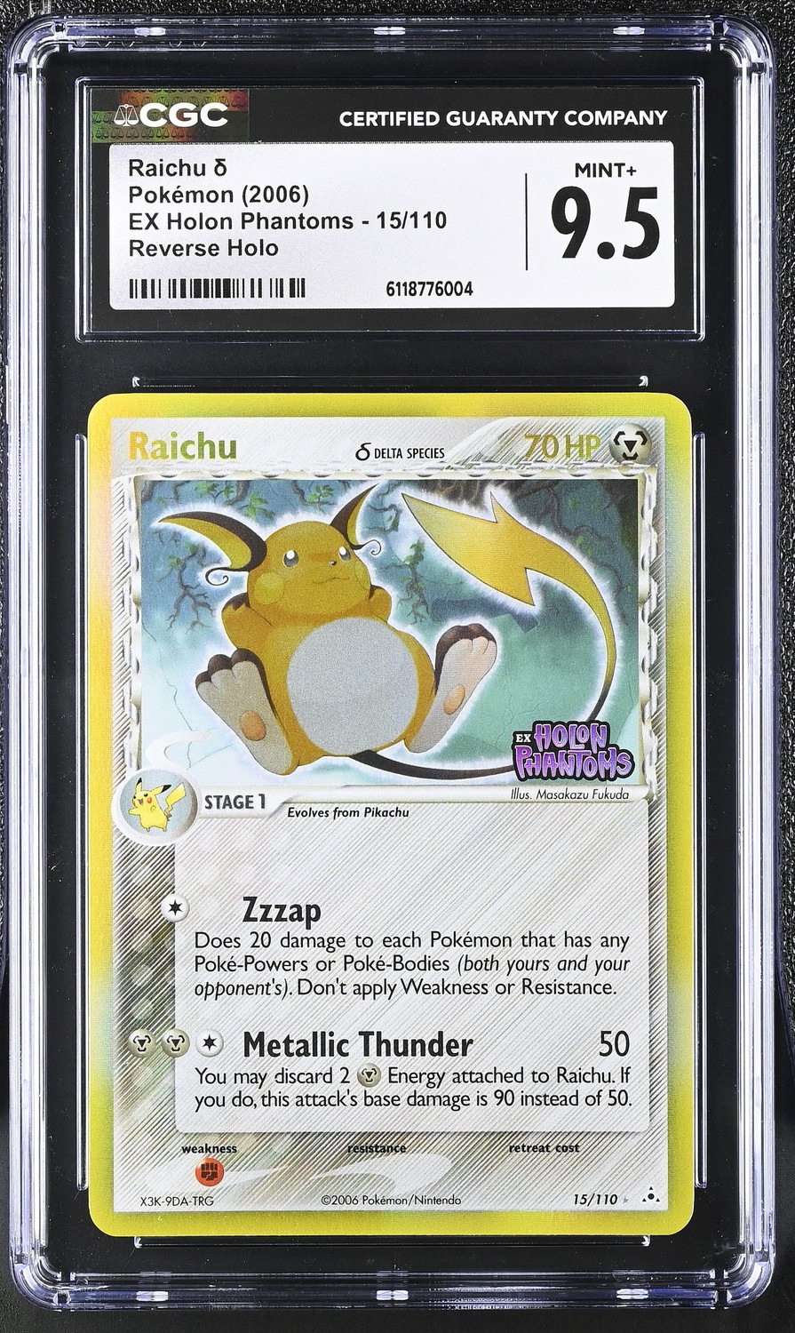 Raichu