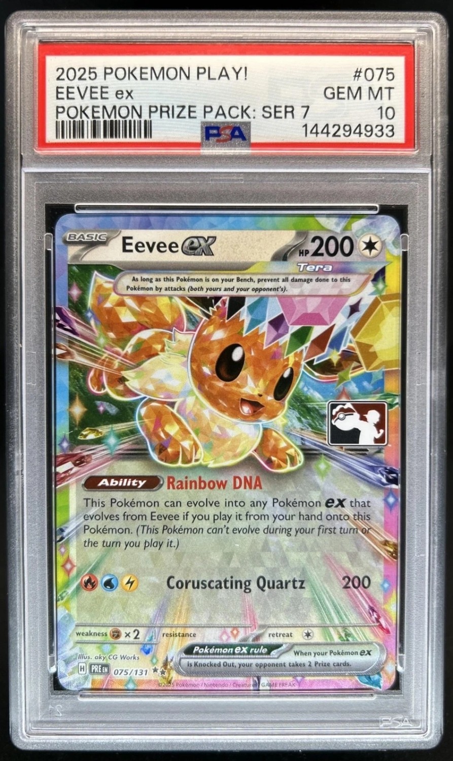 EEVEE ex