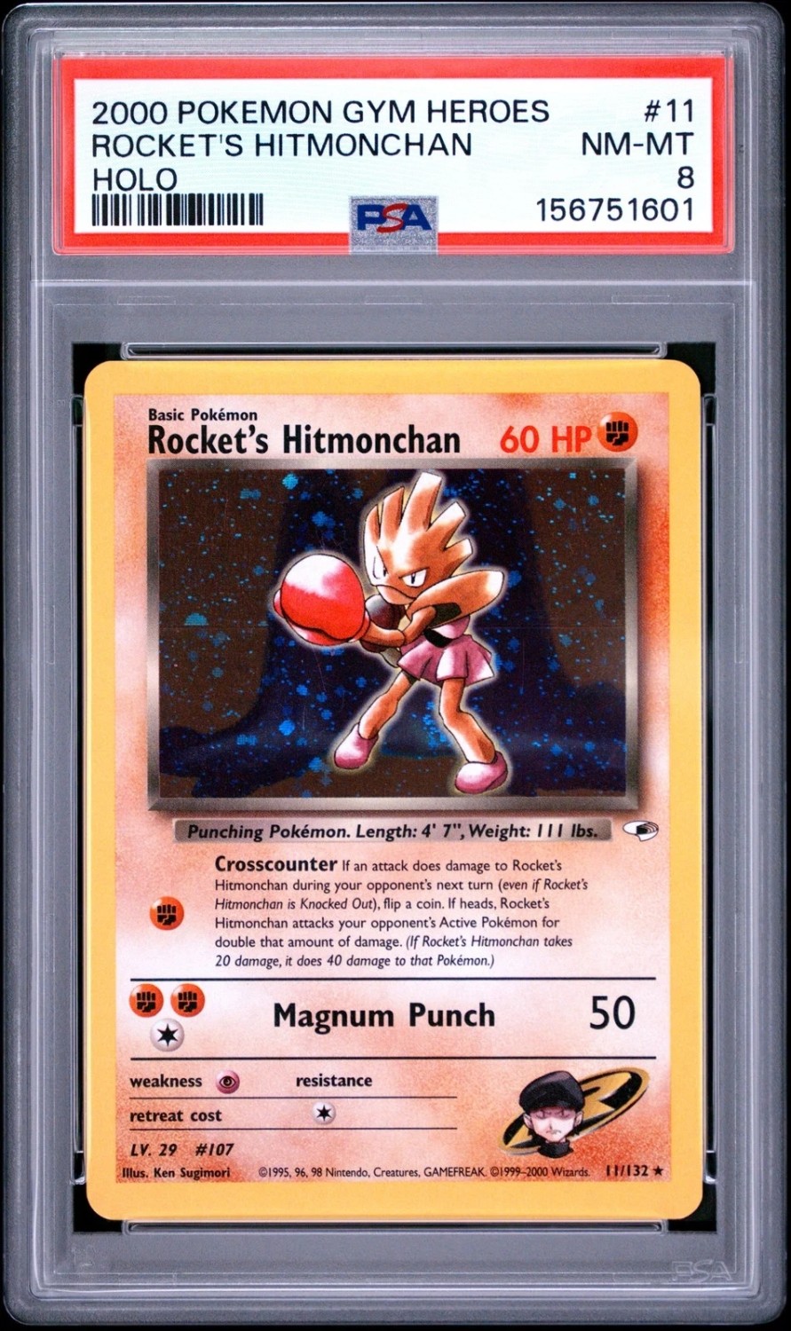 Rocket's Hitmonchan