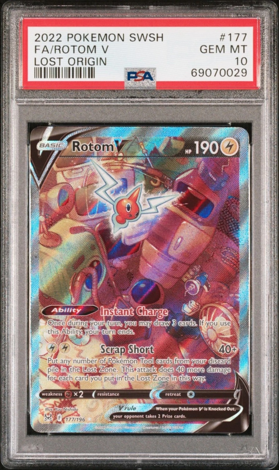 Rotom V