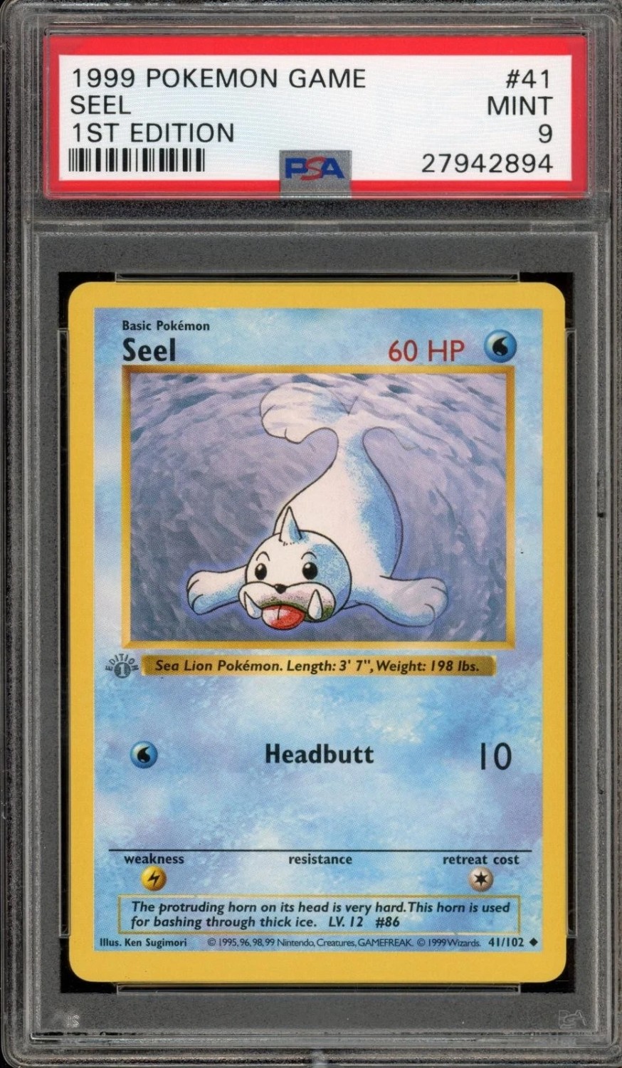 SEEL