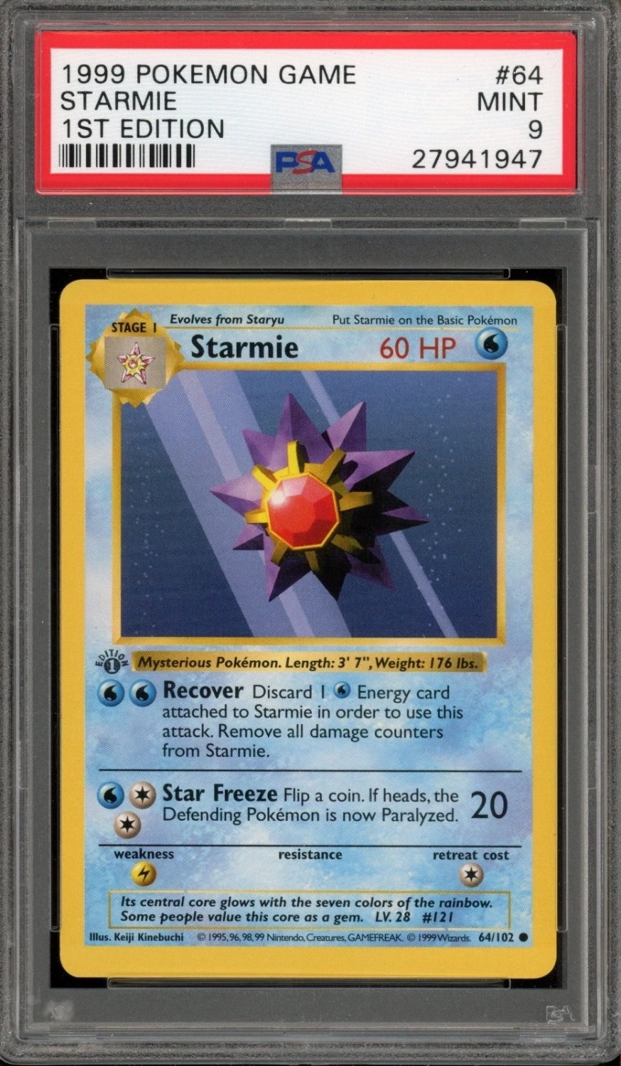 STARMIE