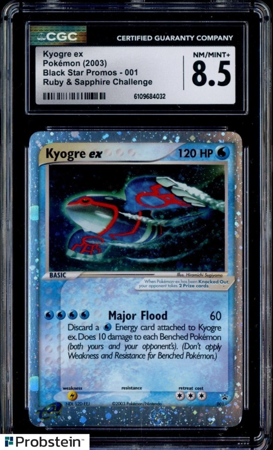 Kyogre ex