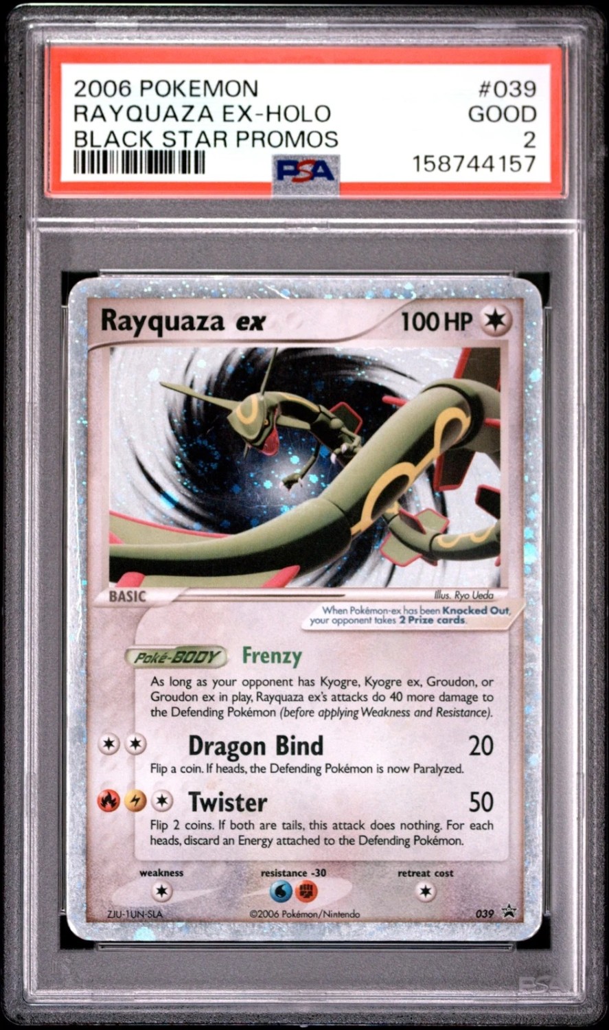 Rayquaza EX