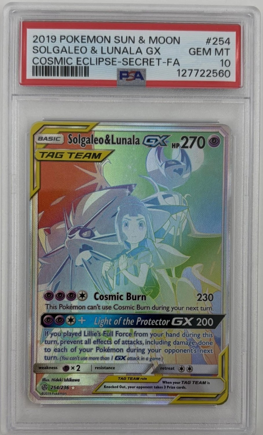 Solgaleo & Lunala GX