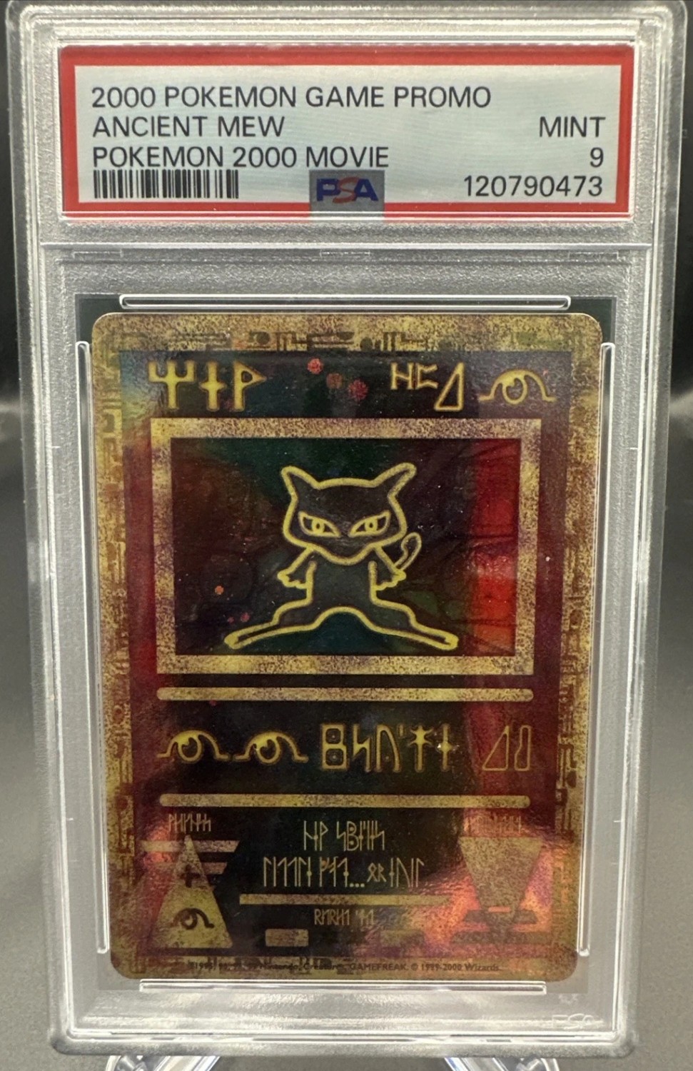 Ancient Mew