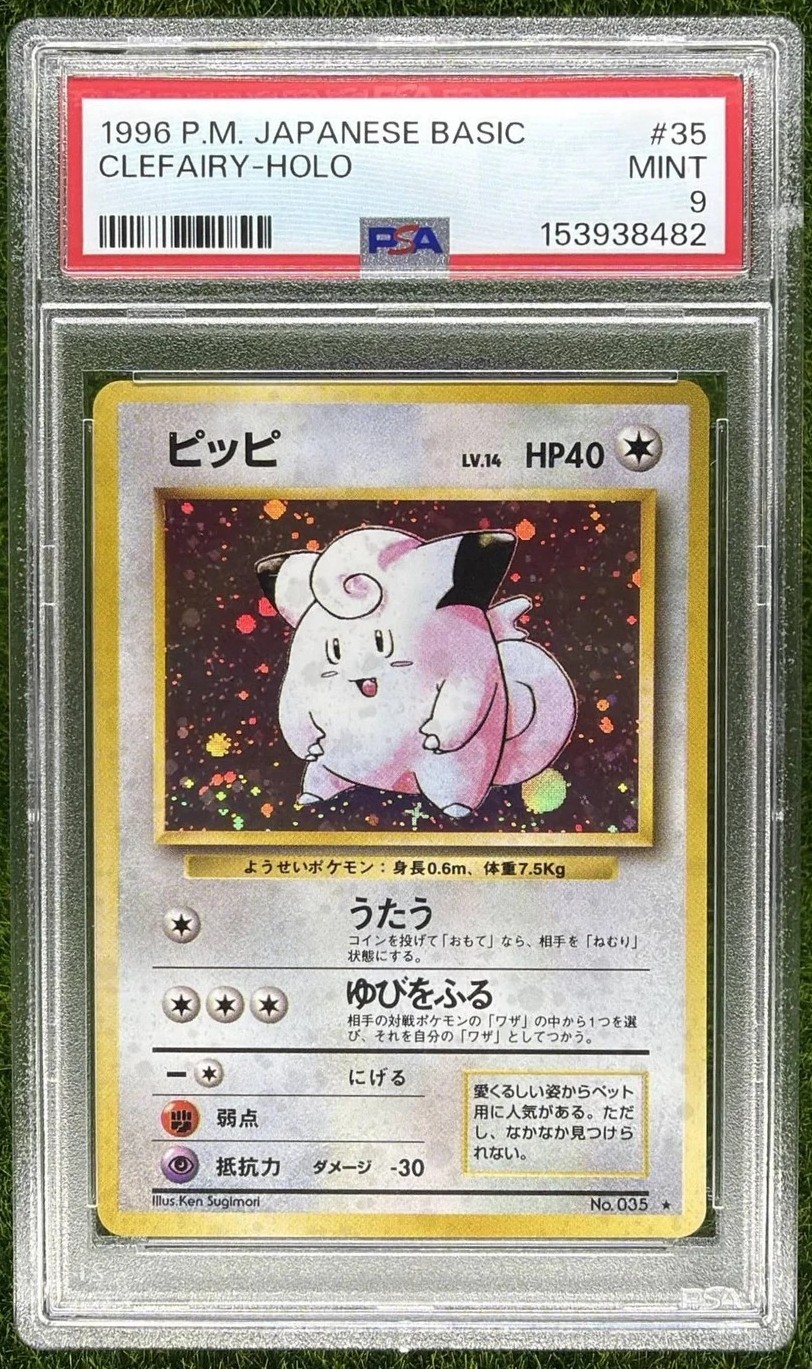 Clefairy
