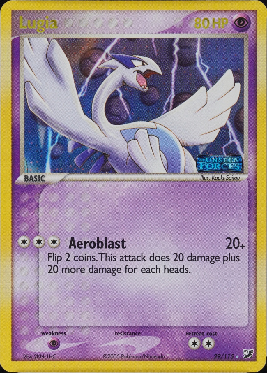 Reverse Holo