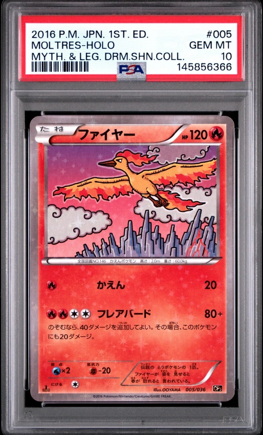 Moltres