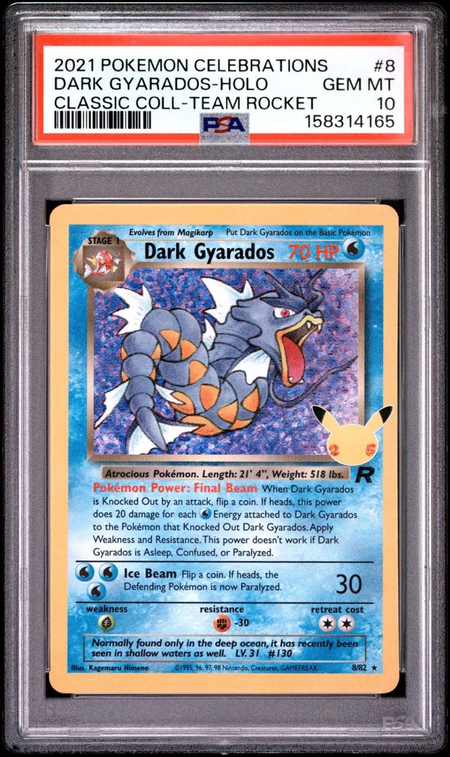 DARK GYARADOS