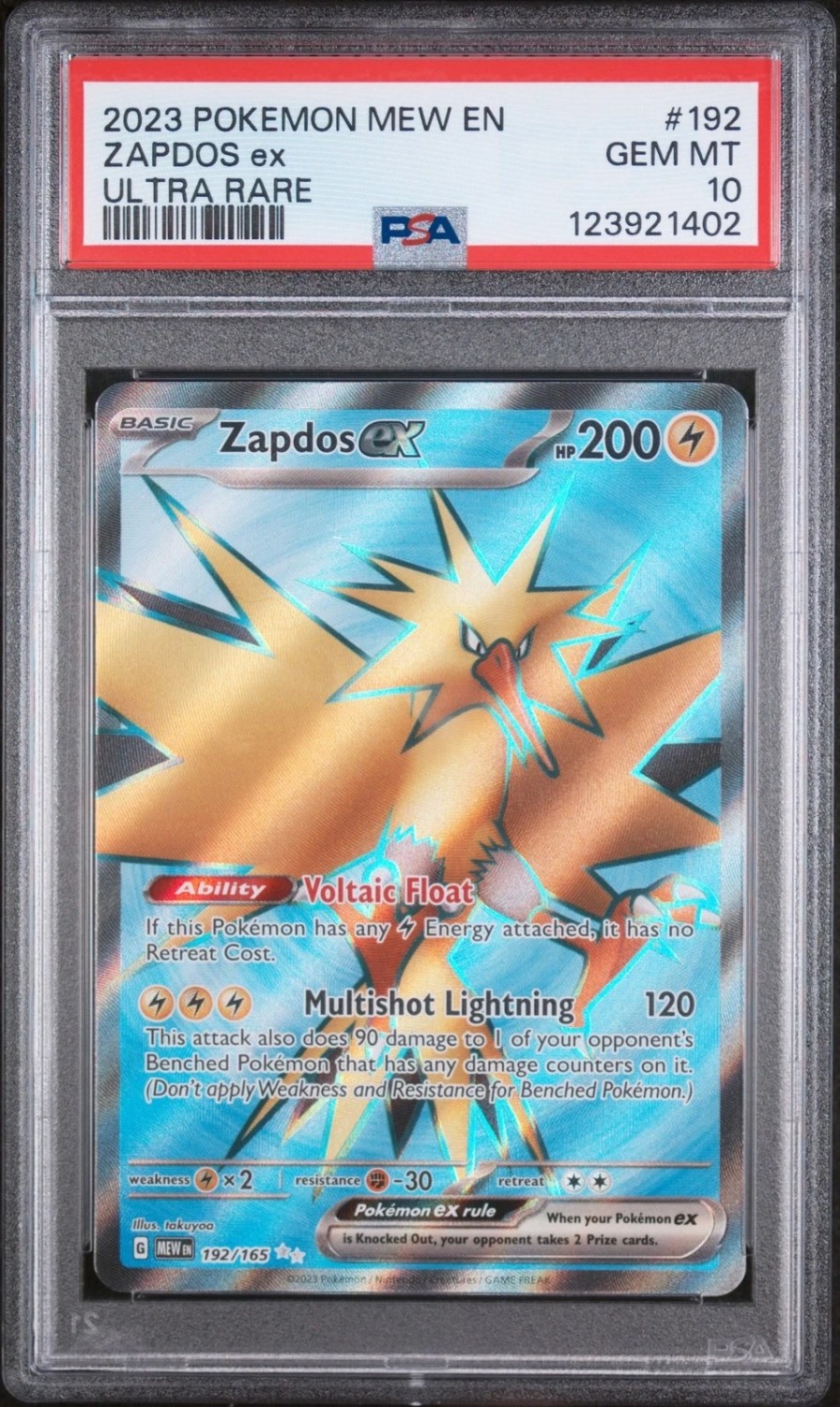 ZAPDOS ex