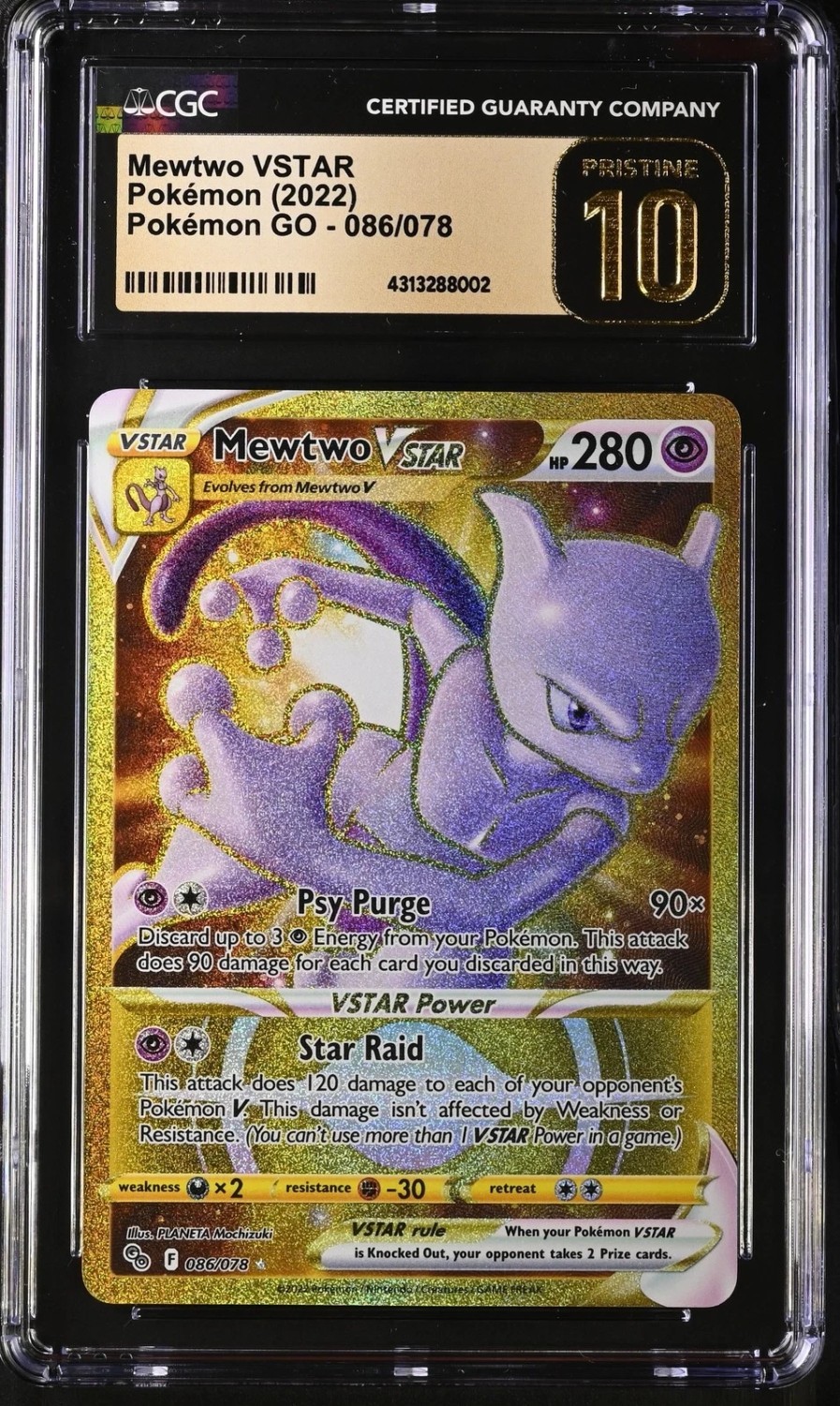 FA/MEWTWO VSTAR
