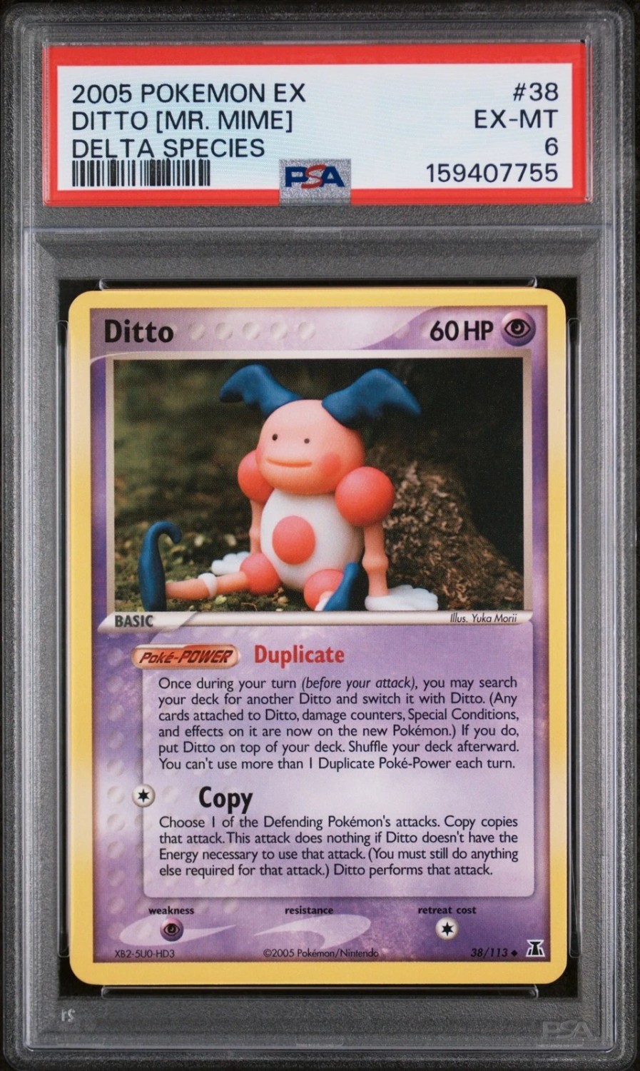 Ditto [Mr. Mime]