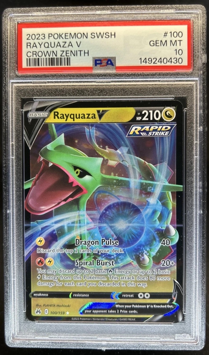 Rayquaza V