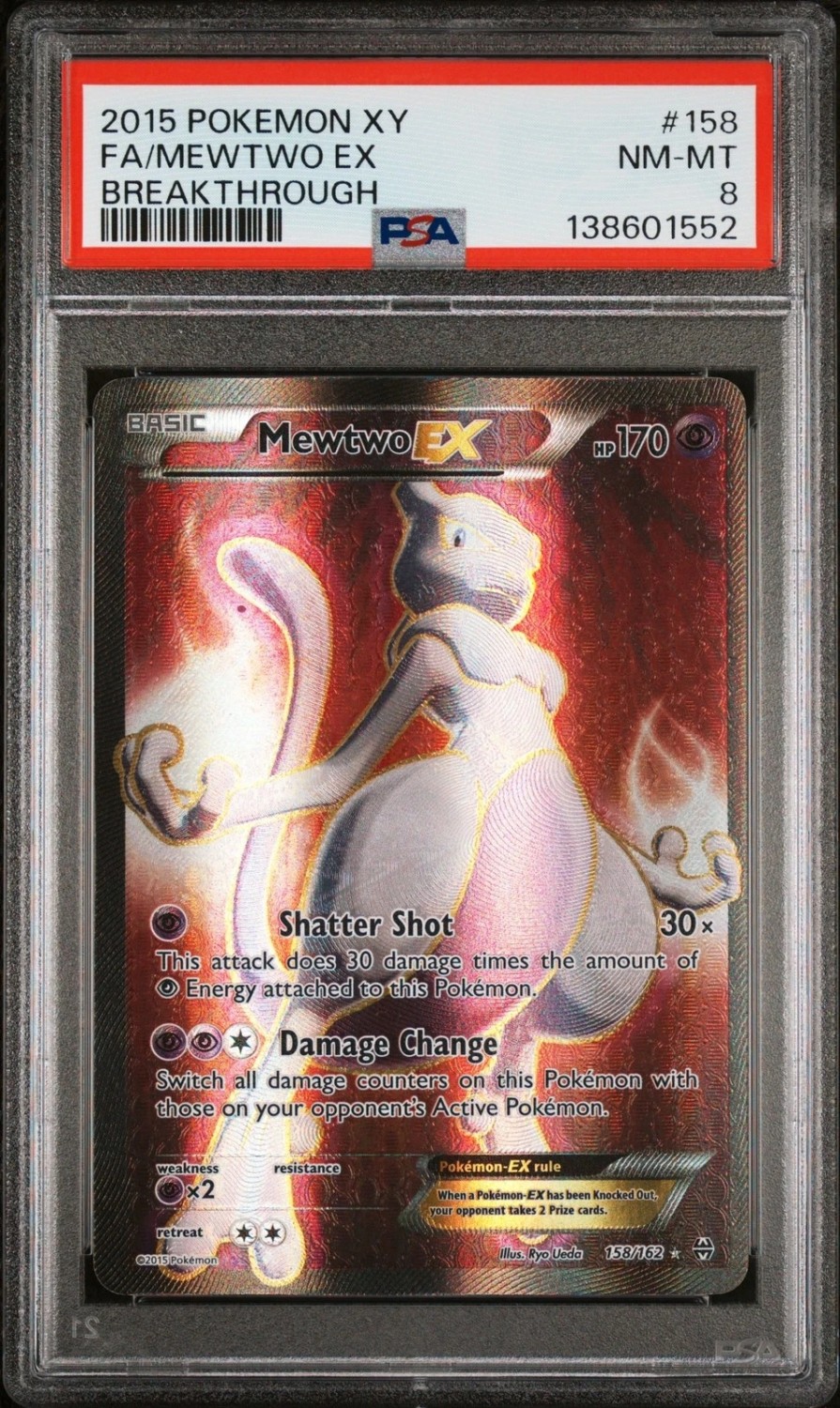 Mewtwo EX