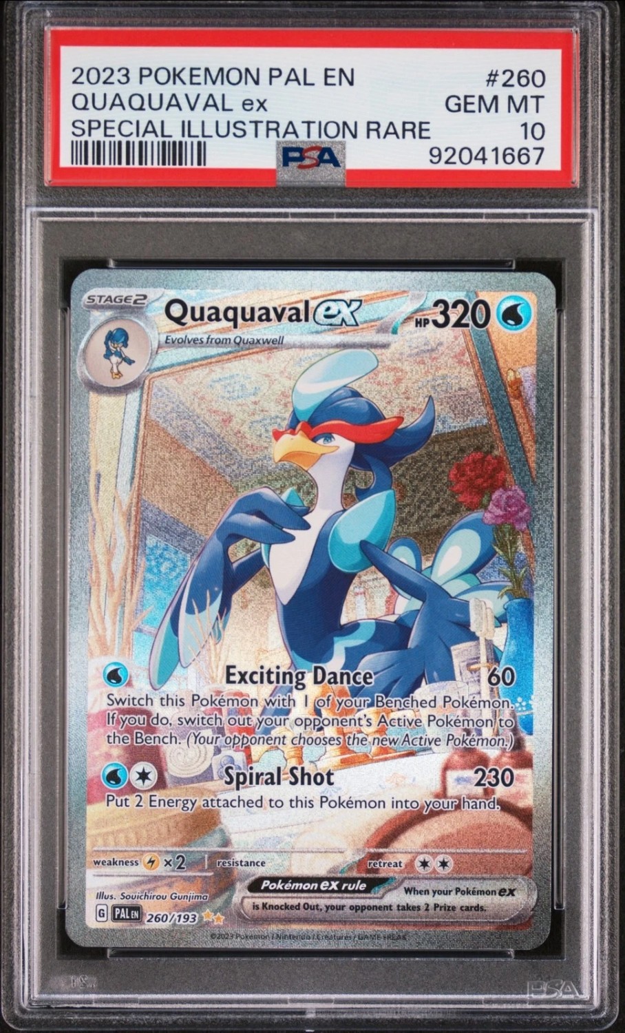 QUAQUAVAL ex