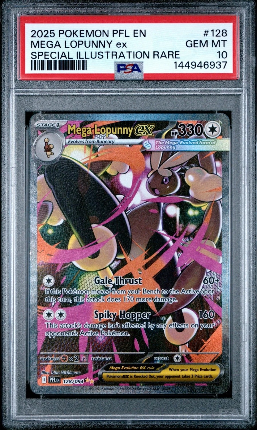 MEGA LOPUNNY ex