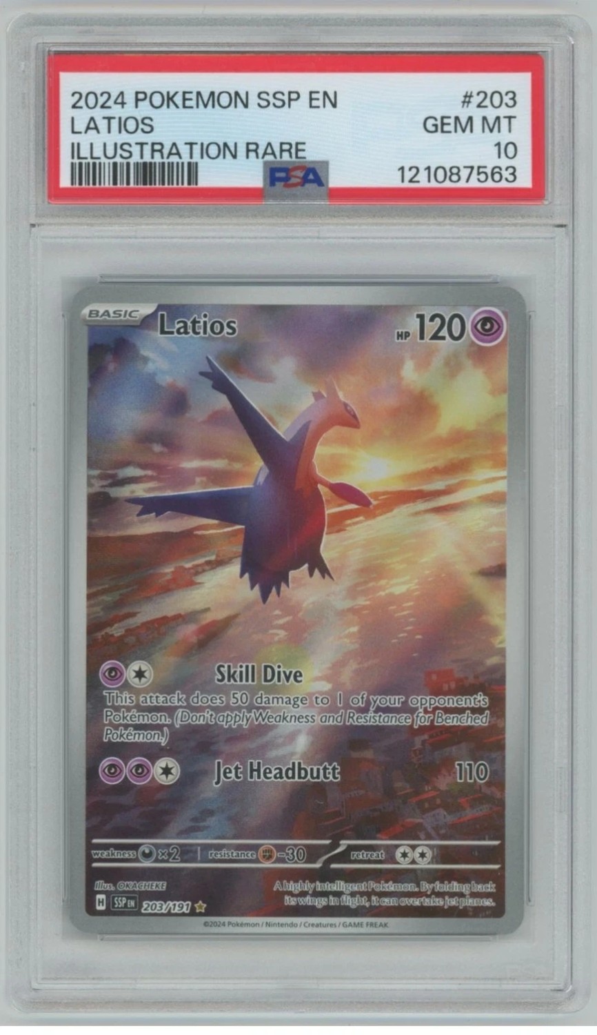 Latios