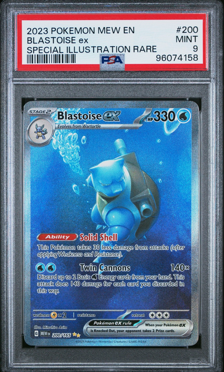 BLASTOISE ex
