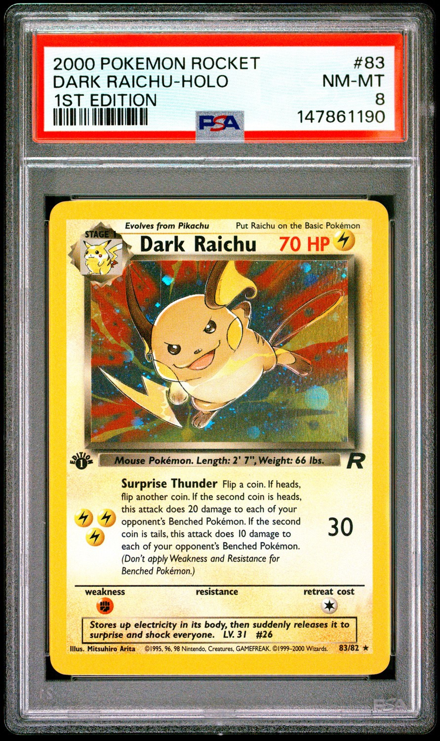 Holo · 1st Edition