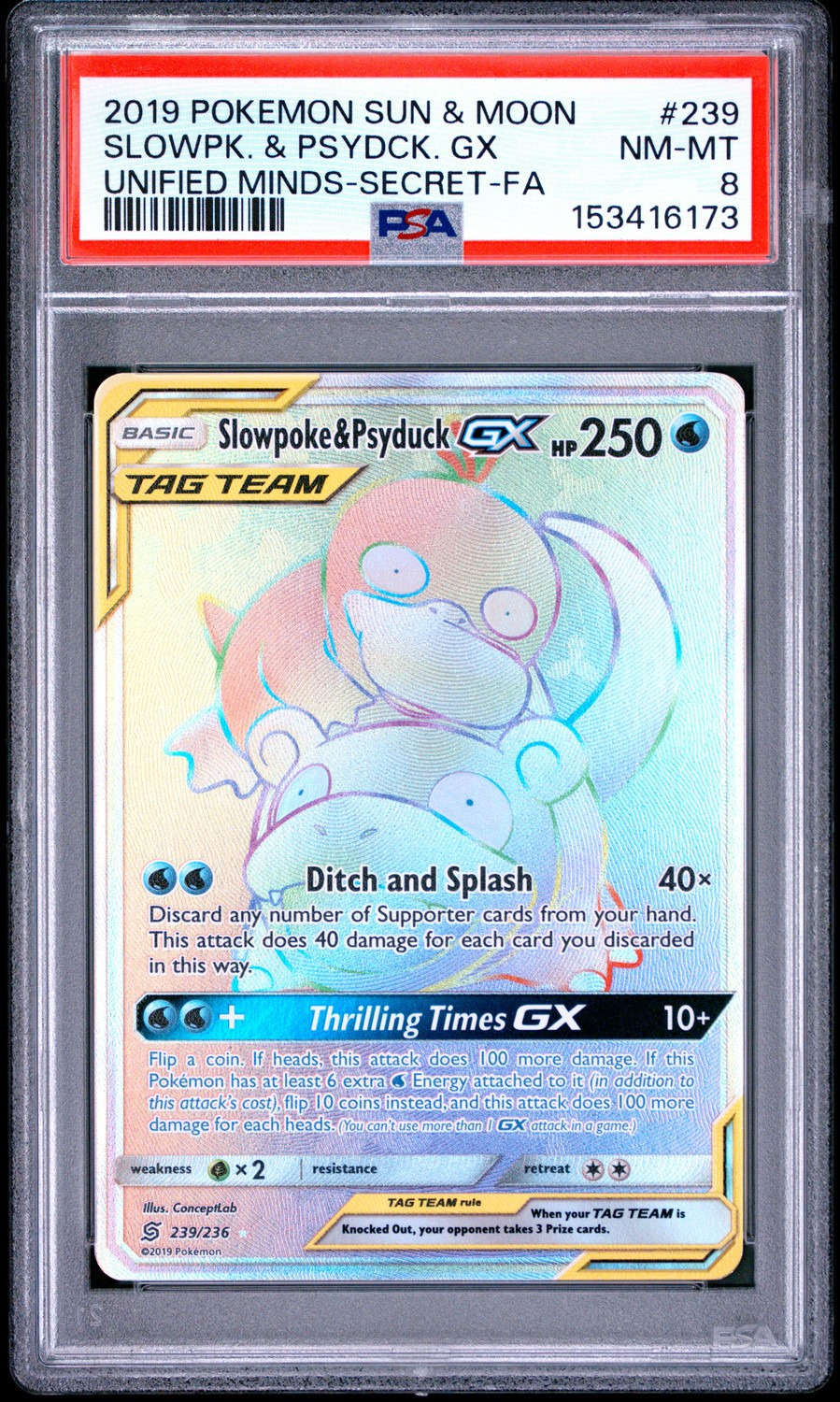 Slowpoke & Psyduck GX
