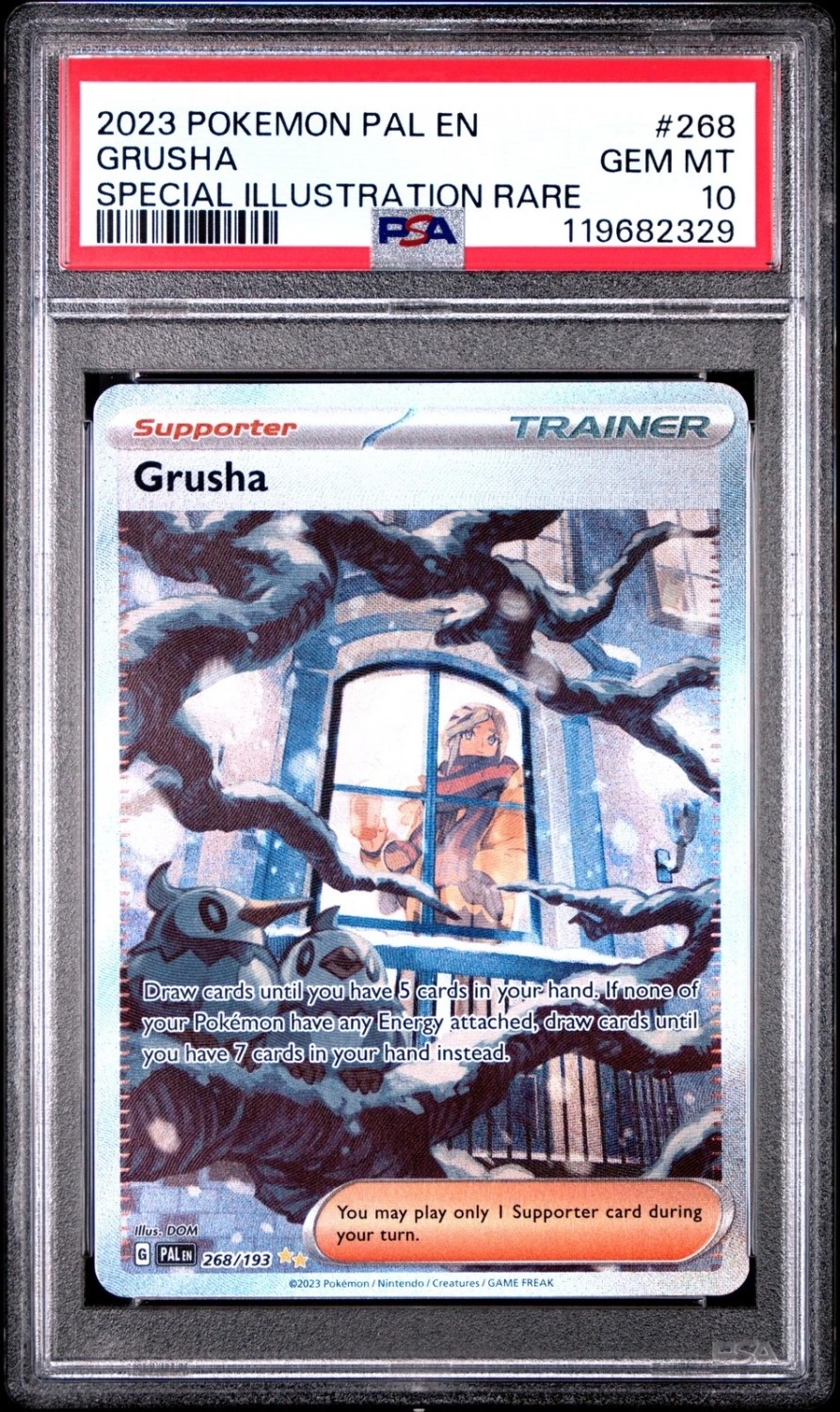 Grusha