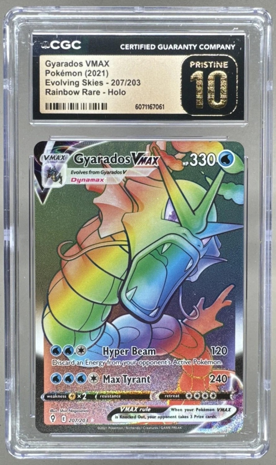 Gyarados VMAX