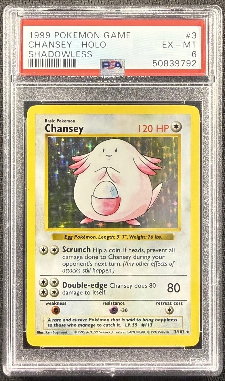 CHANSEY