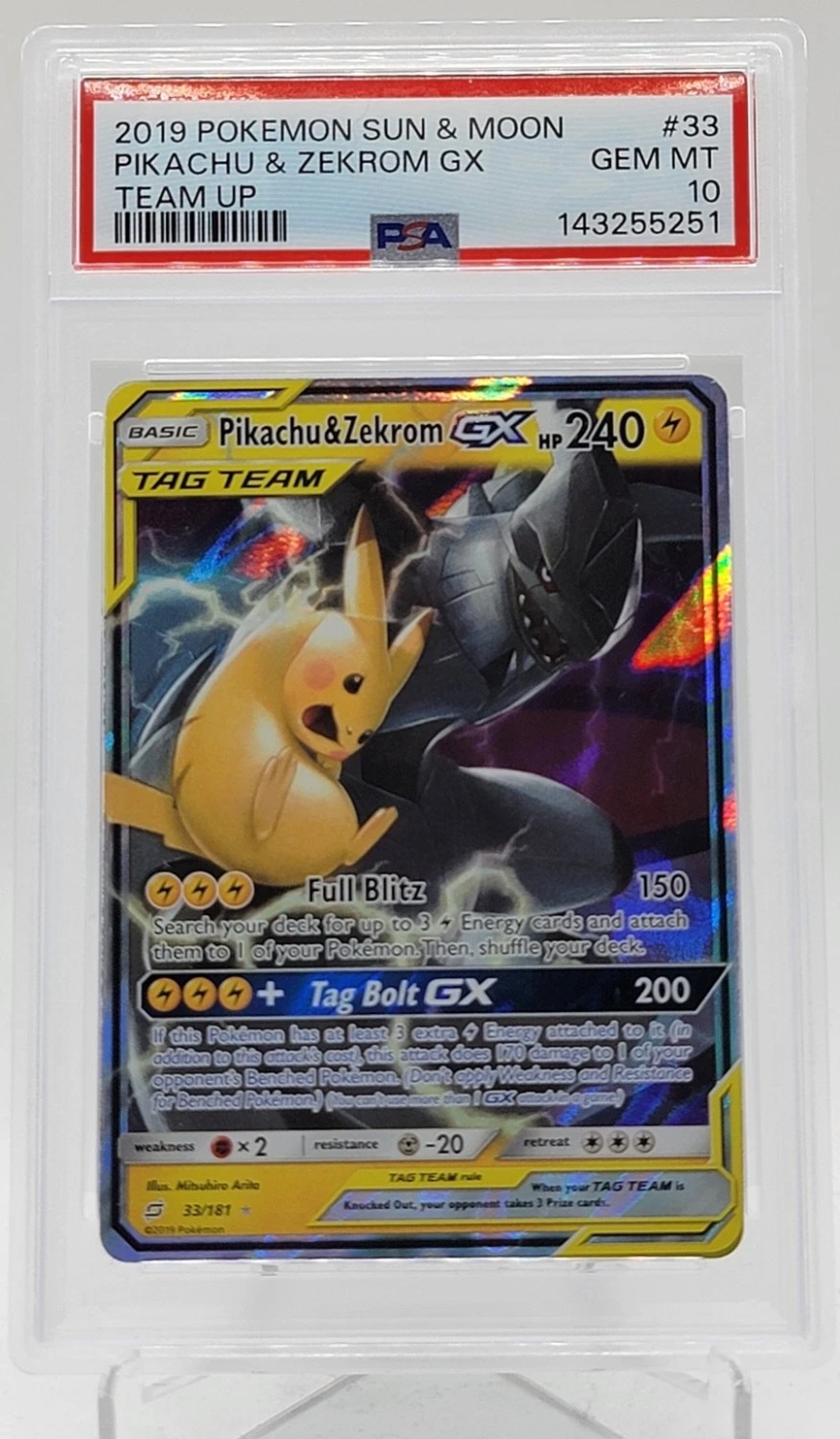 Pikachu & Zekrom GX