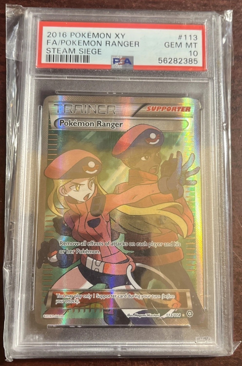 Pokemon Ranger