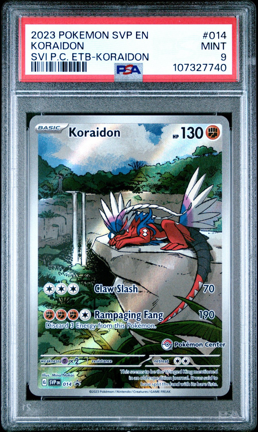 KORaidON
