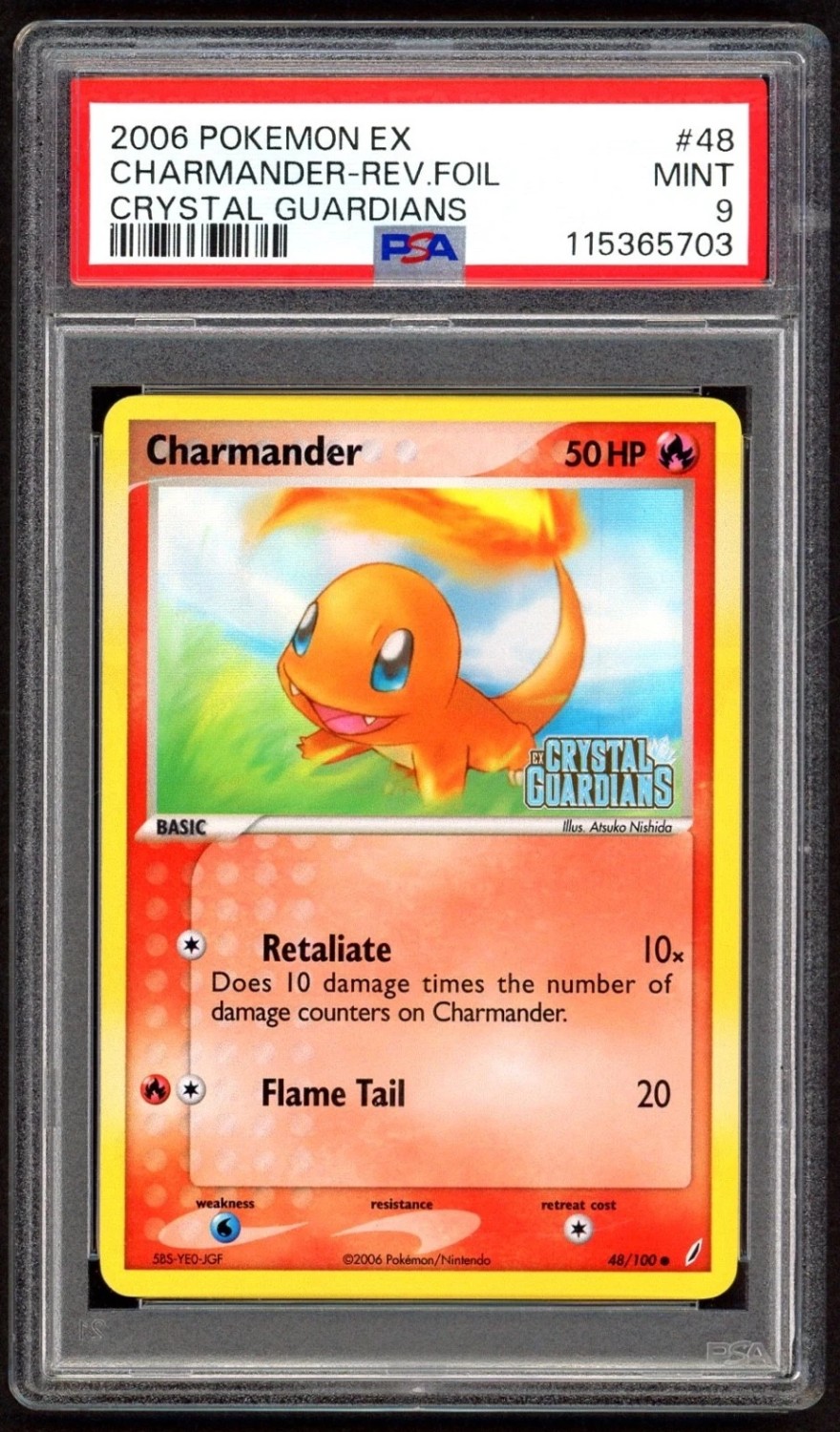 CHARMANDER