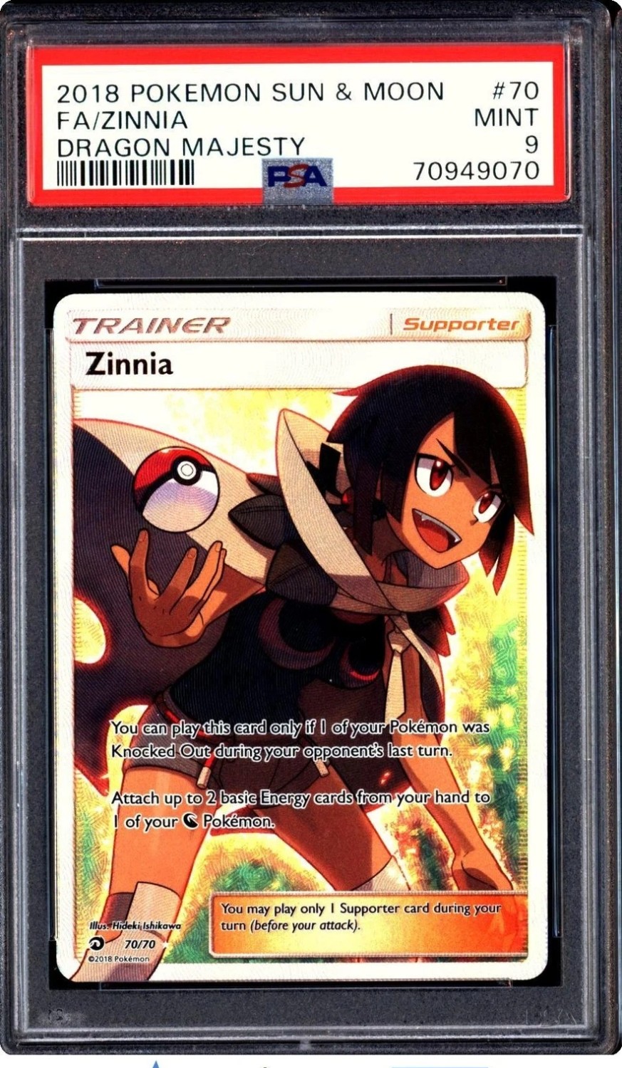 Zinnia