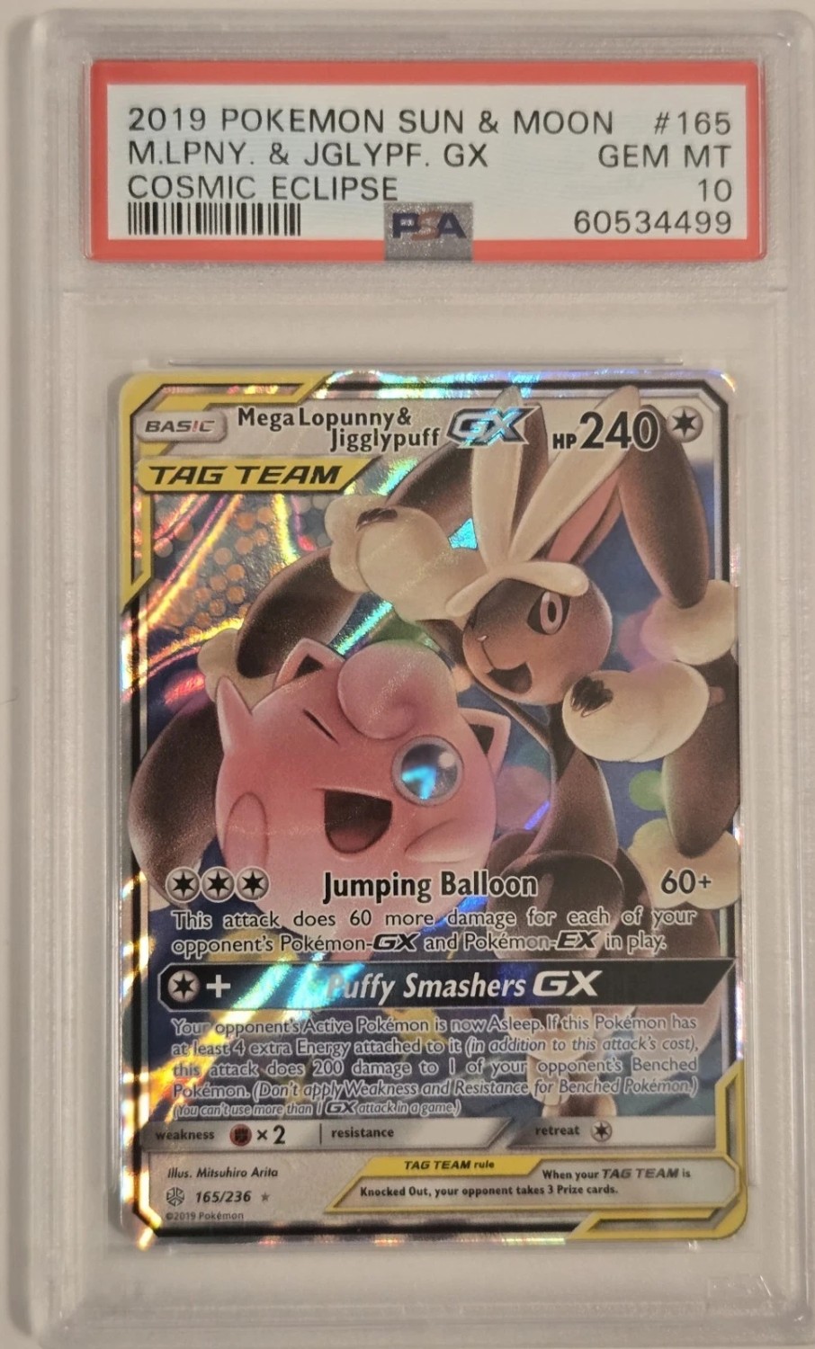 Mega Lopunny & Jigglypuff GX