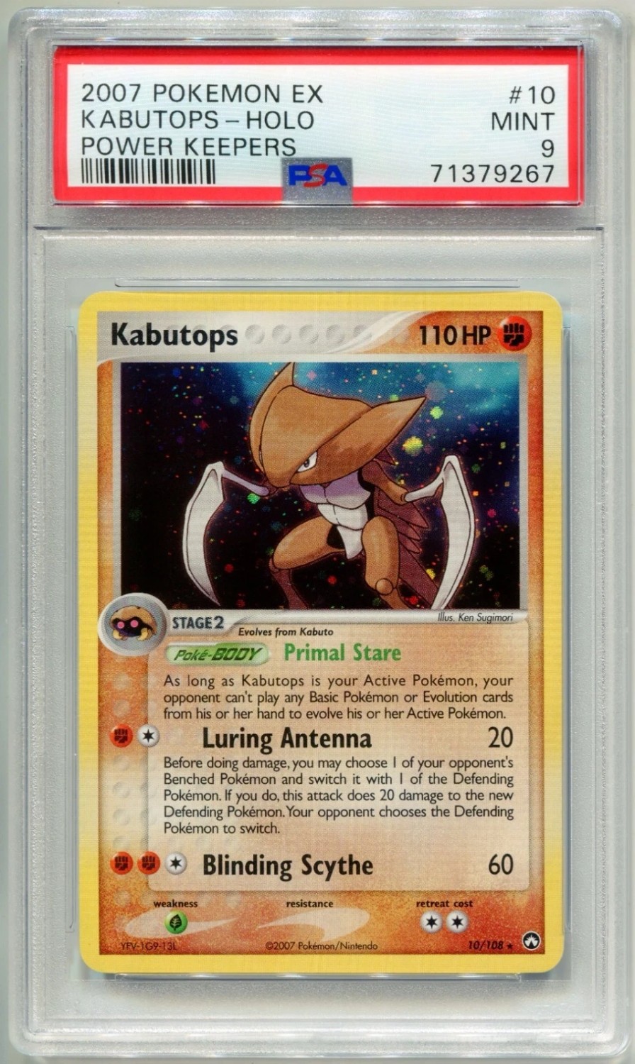 Kabutops