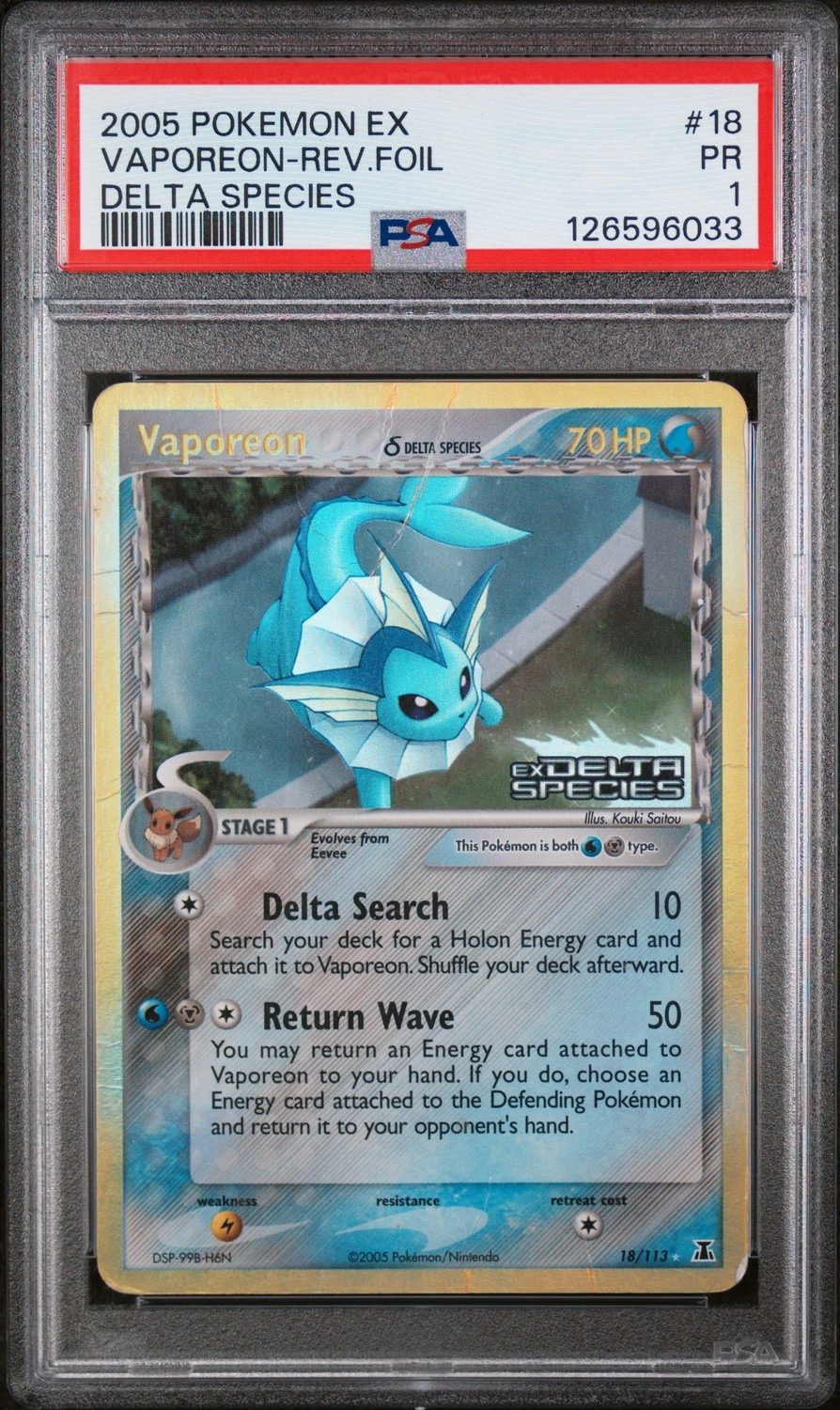 Vaporeon