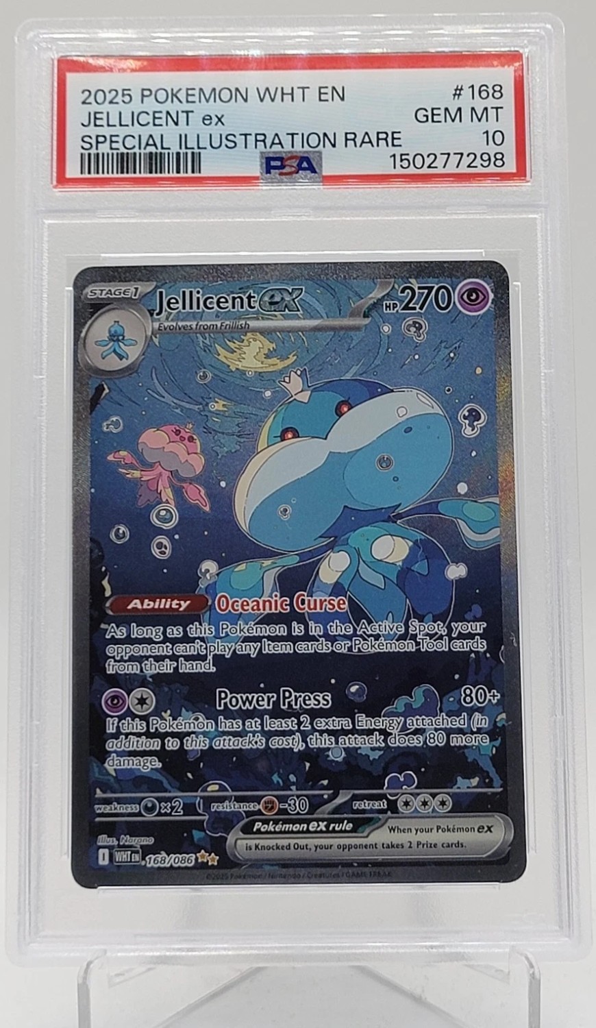 JELLICENT ex