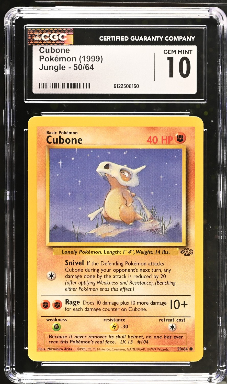 Cubone