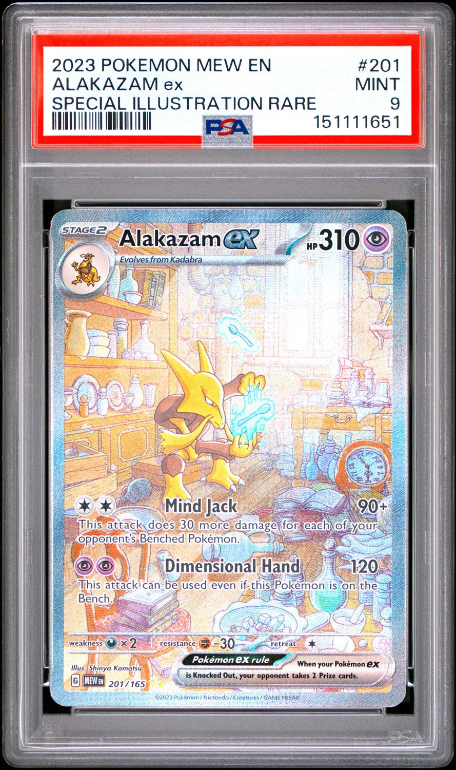 ALAKAZAM ex