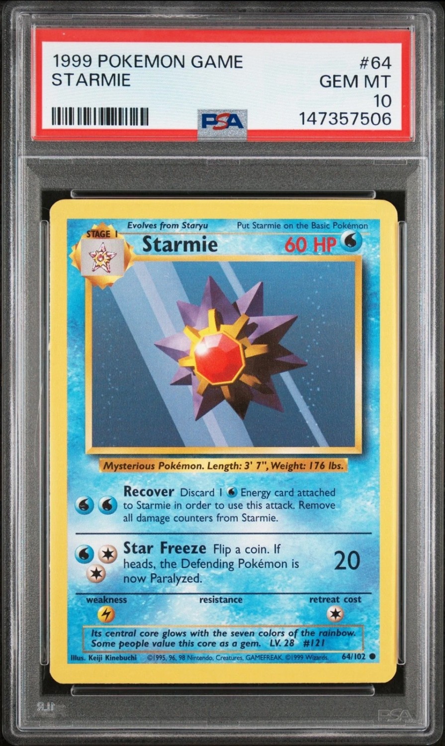 STARMIE