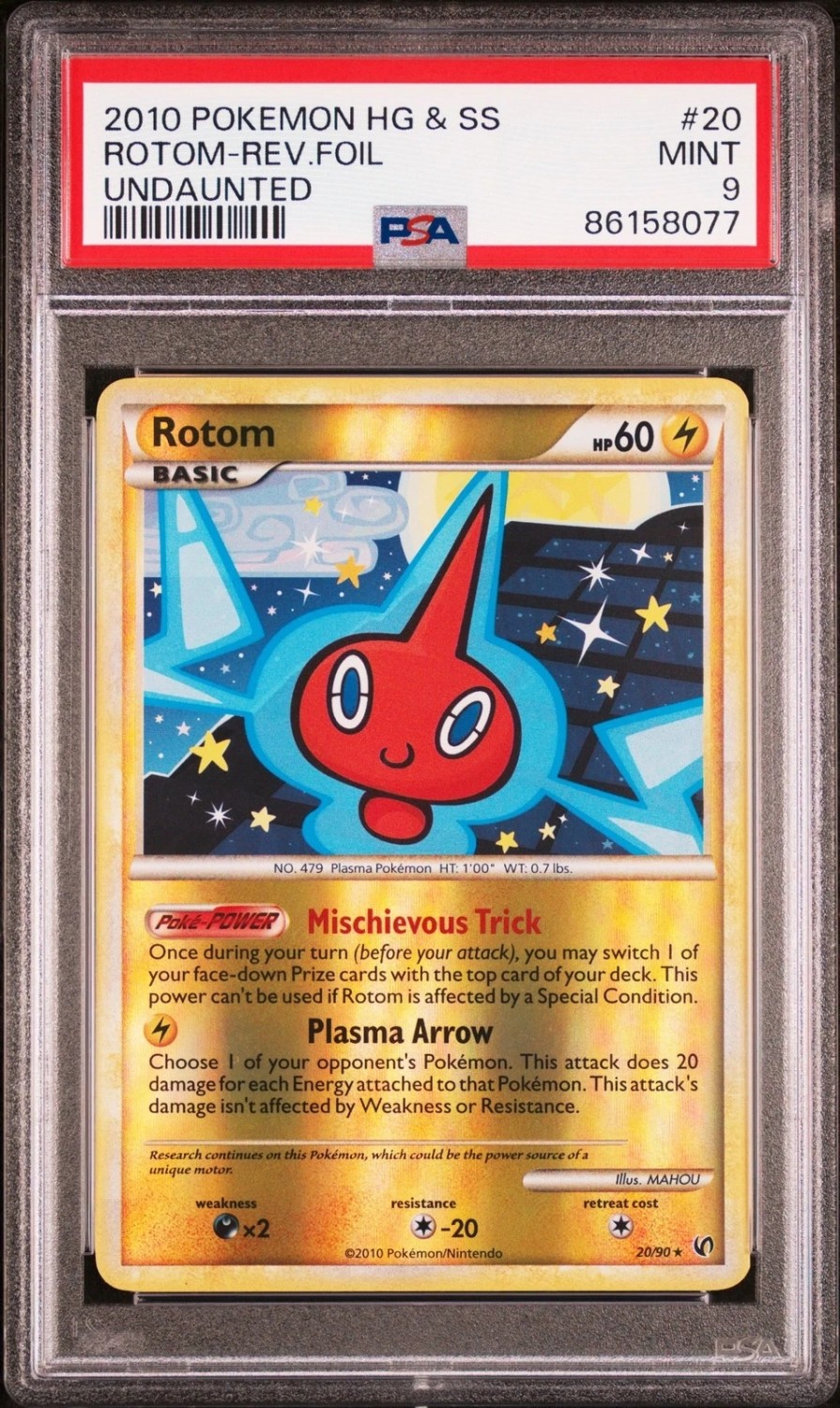 Rotom