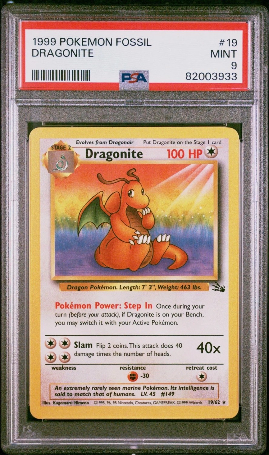 Dragonite
